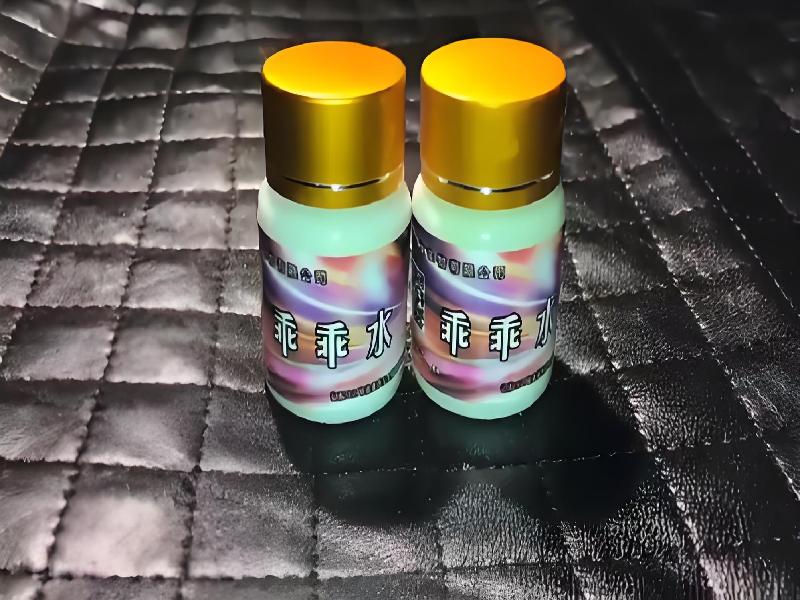 弥曼催听迷之夜2515-yIc3型号